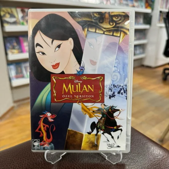 MULAN DVD MULAN DVD