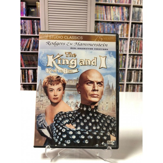 KRAL VE BEN DVD