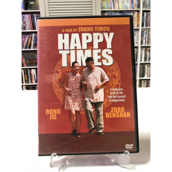HAPPY TIMES DVD