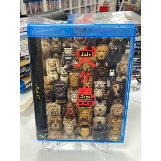 ISLE OF DOGS - KÖPEK ADASI BLURAY ISLE OF DOGS - KÖPEK ADASI BLURAY
