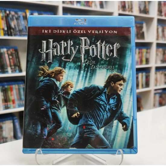 HARRY POTTER VE ÖLÜM YADİGARLARI BÖLÜM 1 BLU RAY ( 2 DİSK )