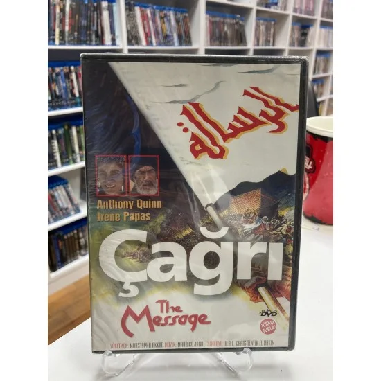 ÇAĞRI DVD ÇAĞRI DVD