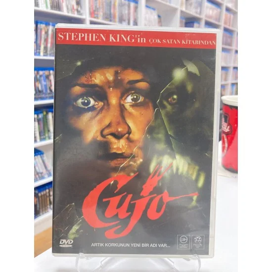 CUJO DVD CUJO DVD