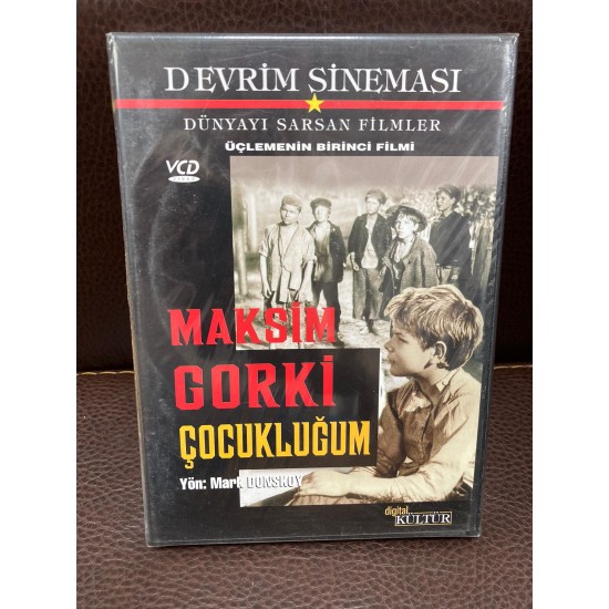 ÇOCUKLUĞUM VCD ÇOCUKLUĞUM VCD