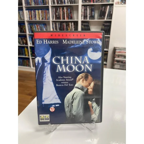 CHINA MOON DVD CHINA MOON DVD