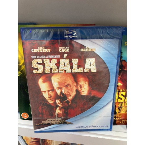 KAYA BLU RAY