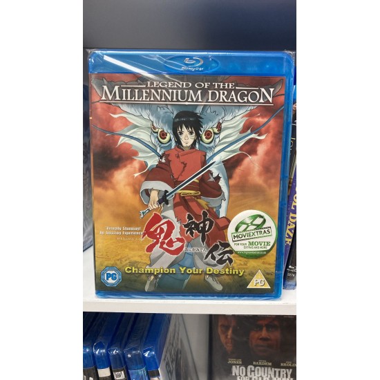 LEGEND OF THE MILLENNIUM DRAGON BLU RAY LEGEND OF THE MILLENNIUM DRAGON BLU RAY
