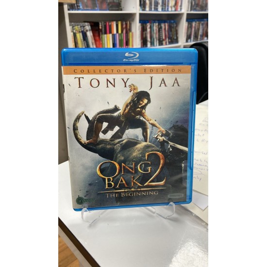 ONG BAK 2 : THE BEGINNING BLU RAY ONG BAK 2 : THE BEGINNING BLU RAY