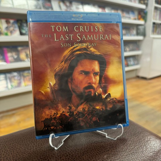 SON SAMURAY BLU RAY SON SAMURAY BLU RAY