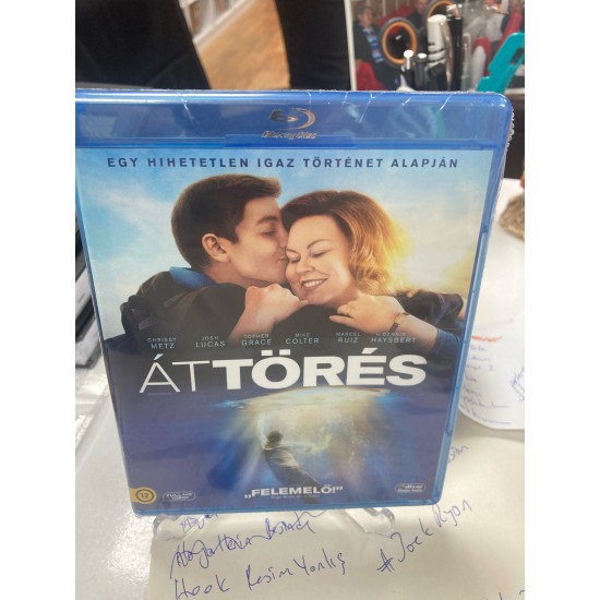 UYANIS - BREAKTHROUGH BLU RAY