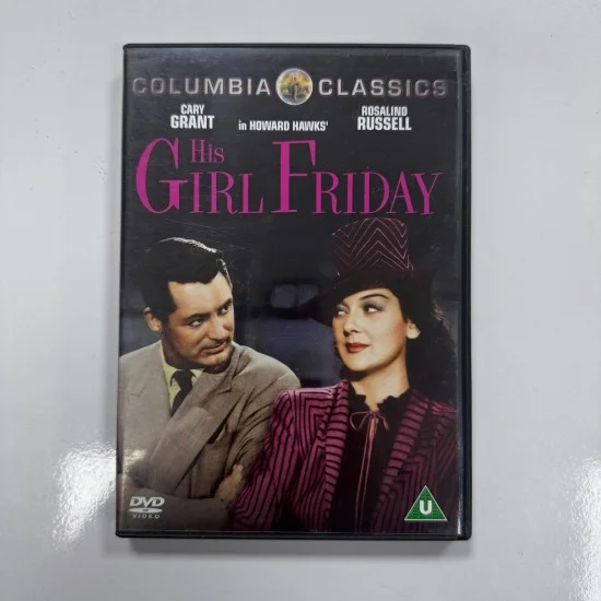 HIS GIRL FRIDAY DVD HIS GIRL FRIDAY DVD