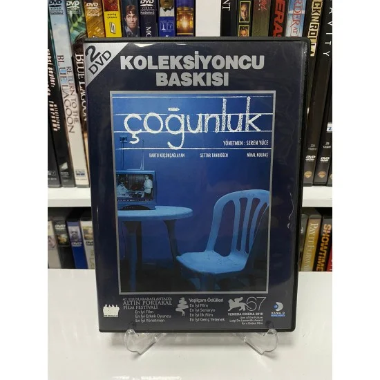 ÇOĞUNLUK DVD ( 2 DİSK ) ÇOĞUNLUK DVD ( 2 DİSK )