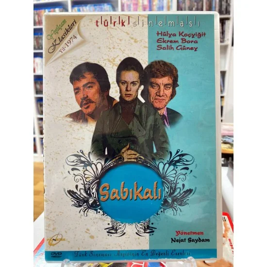SABIKALI DVD SABIKALI DVD